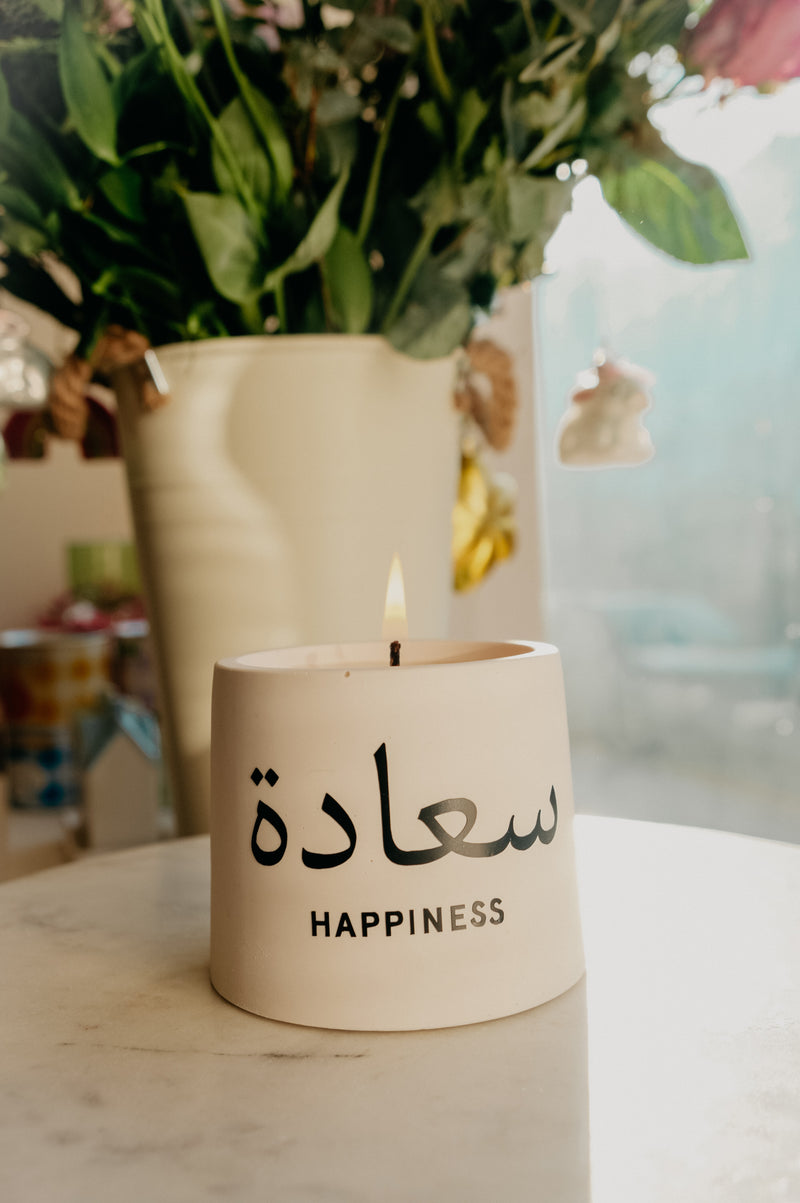 Eid/ Ramadan Arabic Happiness, Family and Love Candles