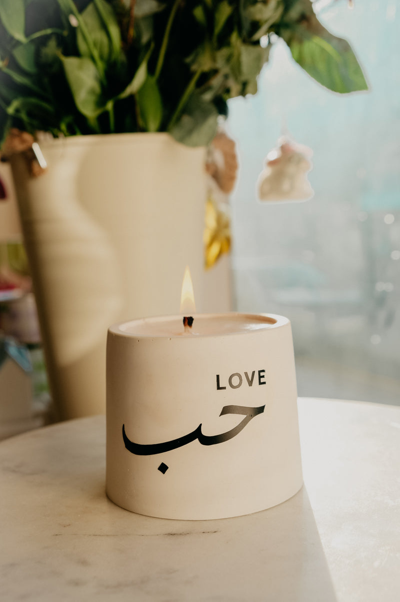 Eid/ Ramadan Arabic Happiness, Family and Love Candles