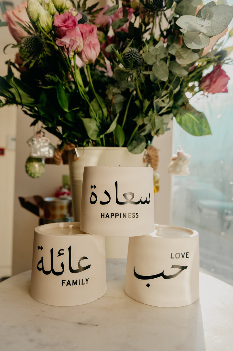 Eid/ Ramadan Arabic Happiness, Family and Love Candles